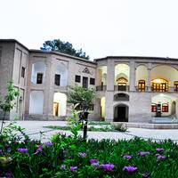 Akbarieh Garden